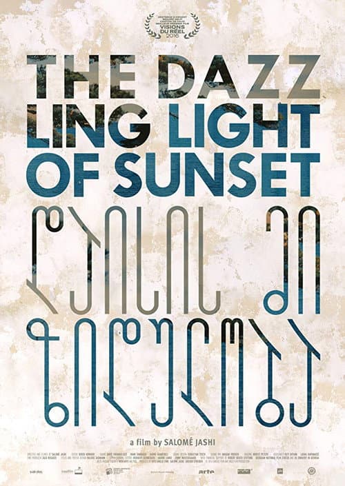 Poster for The Dazzling Light of Sunset