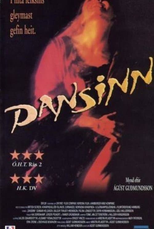 Poster for The Dance