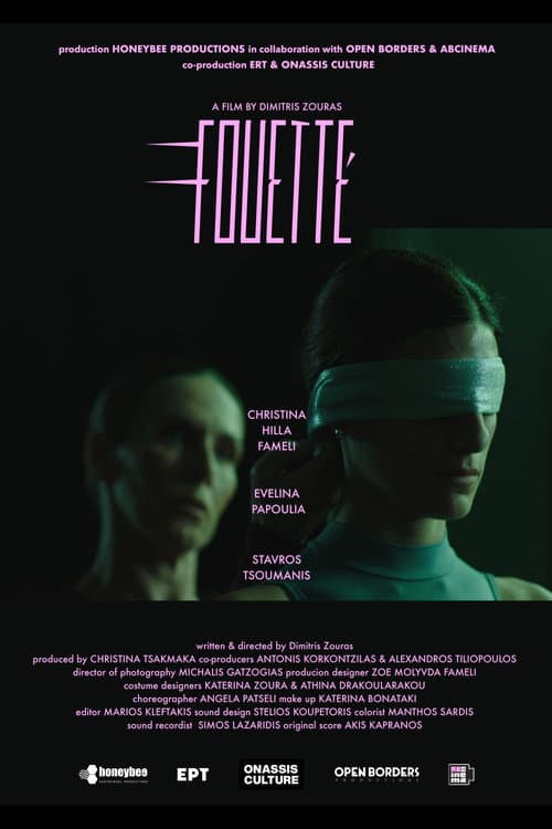 Poster for Fouetté