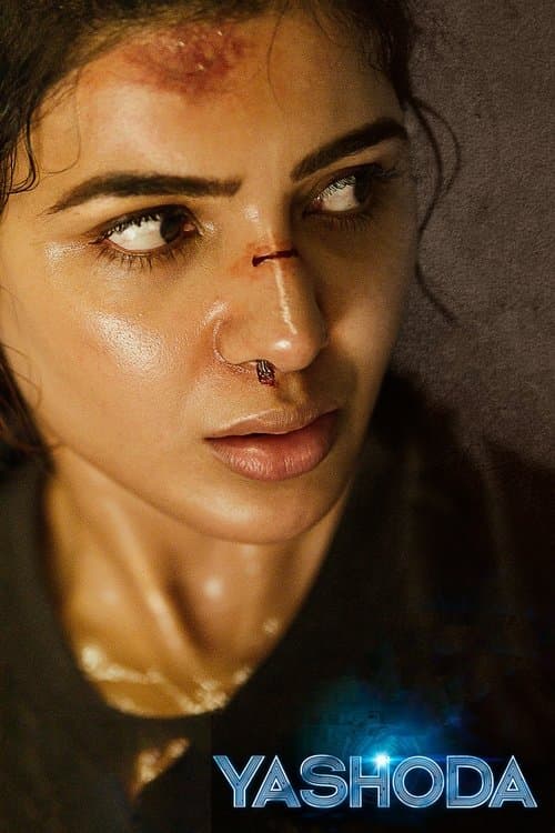 Poster for Yashoda