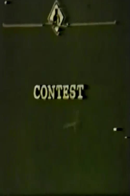Постер до фільму «Contest»