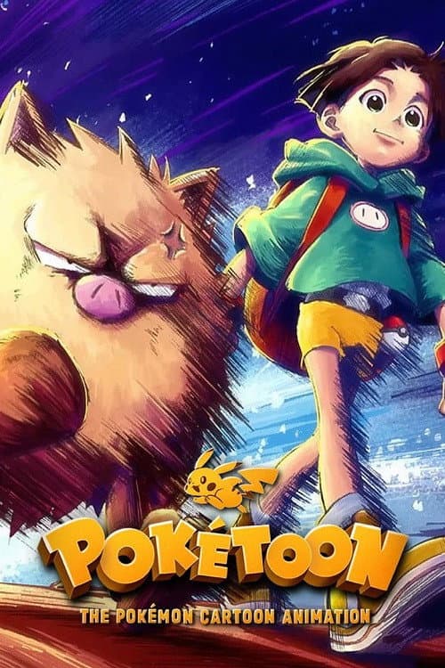 Poster for Angry Primeape Observation Report