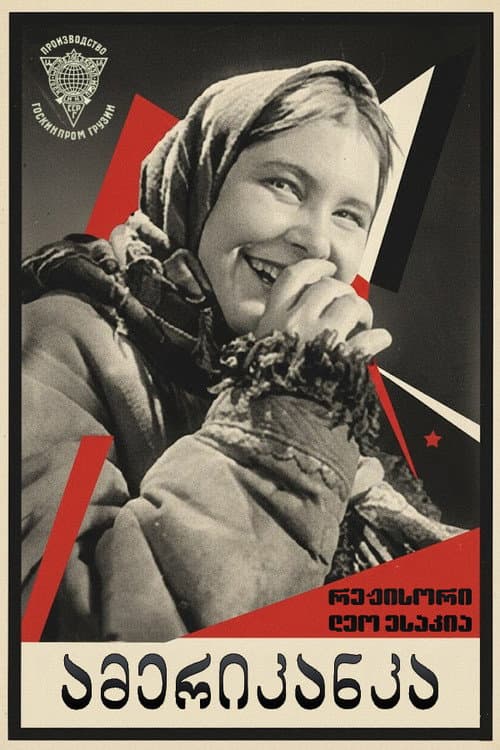 Poster for Amerikanka