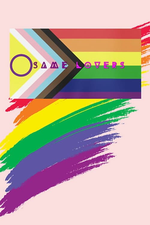 Poster for Same Lovers
