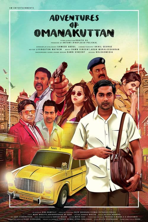 Poster for Adventures of Omanakuttan
