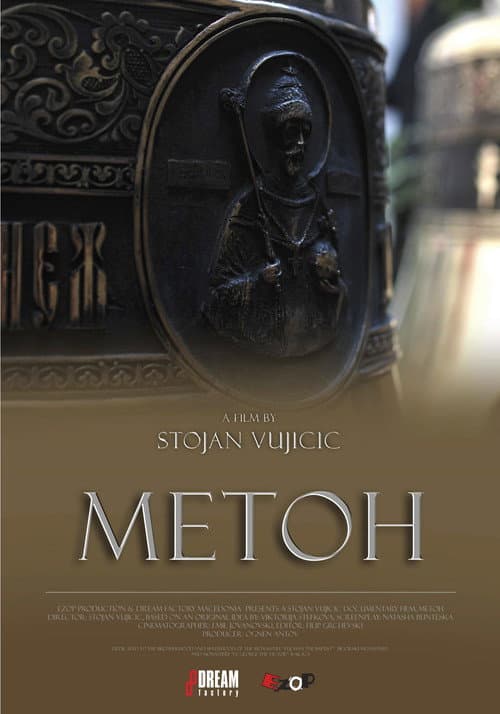Poster for Metoch
