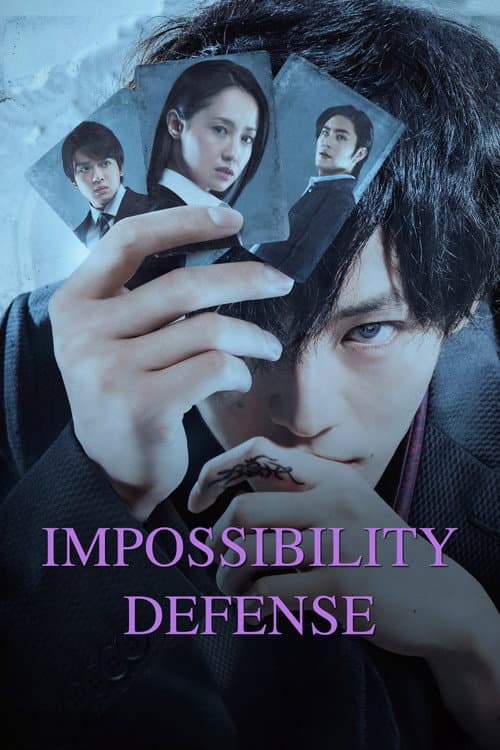 Poster for Impossibility Defense