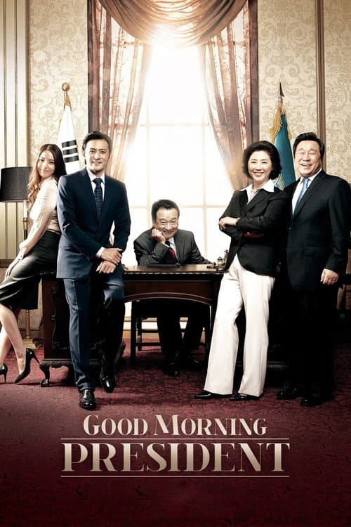 Poster for Good Morning President