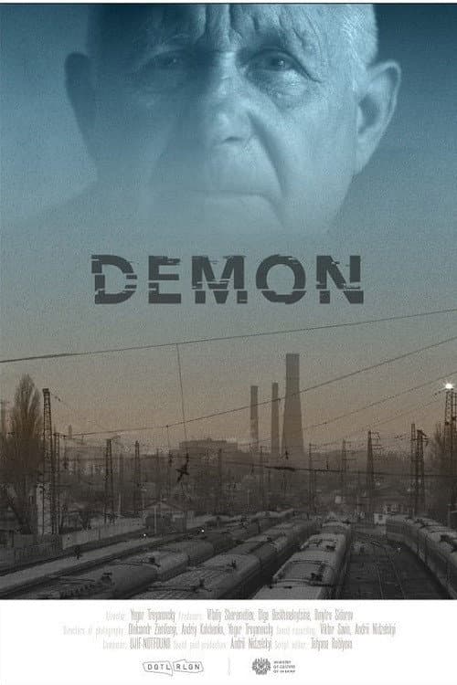 Poster for Demon