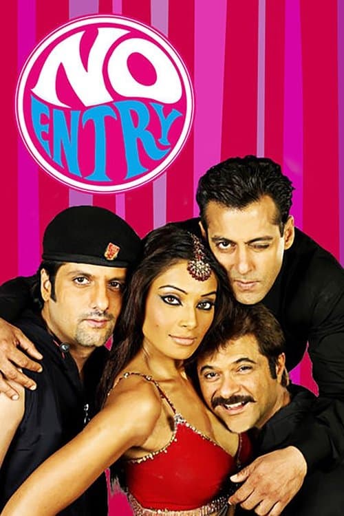 Poster for No Entry