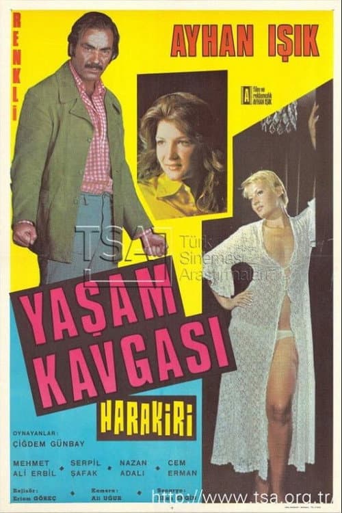 Poster for Harakiri: Yaşam Kavgası
