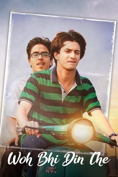 Poster for Woh Bhi Din The