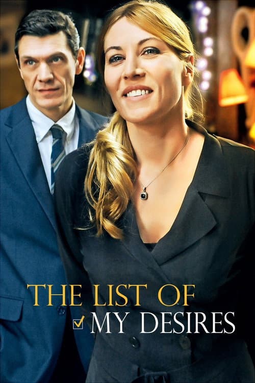 Poster for The List of My Desires