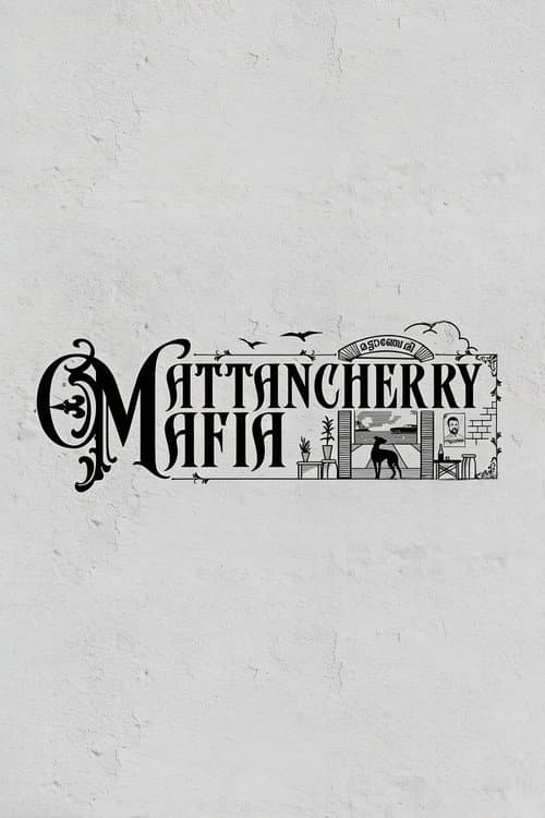 Poster for Mattancherry Mafia