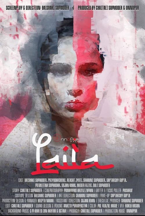 Poster for Laila