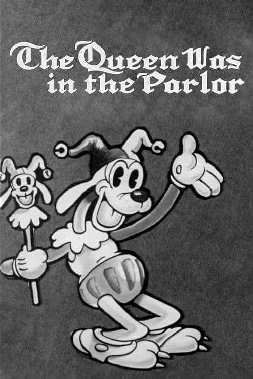 Poster for The Queen was in the Parlor