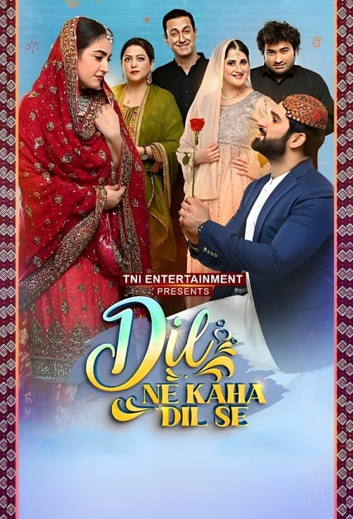 Poster for Dil Ne Kaha Dil Se
