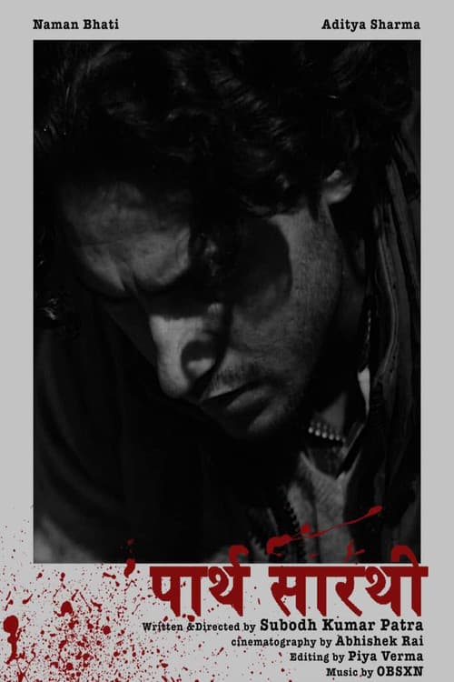 Poster for Paarth Saarathi