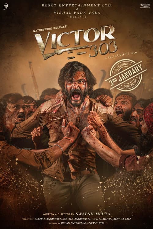 Poster for Victor 303