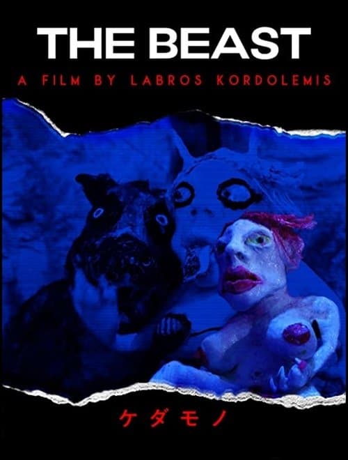 Poster for The Beast