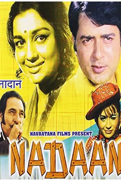 Poster for Nadaan