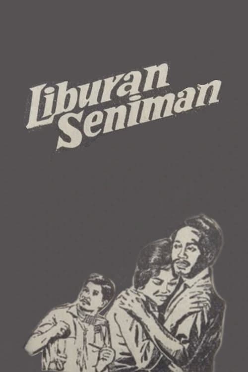 Poster for The Artist's Holiday