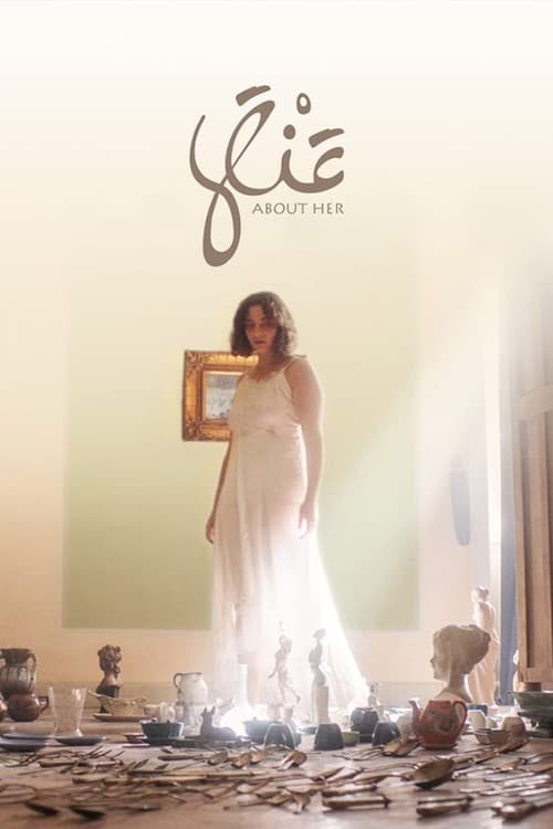 Poster for About Her