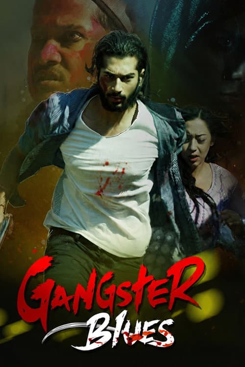 Poster for Gangster Blues