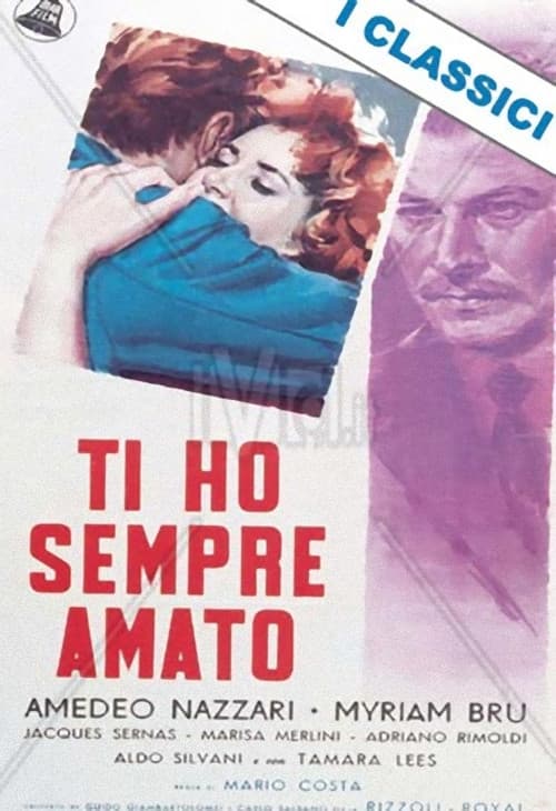 Poster for I Always Loved You