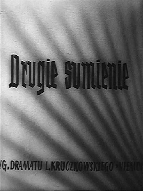 Poster for The Second Conscience