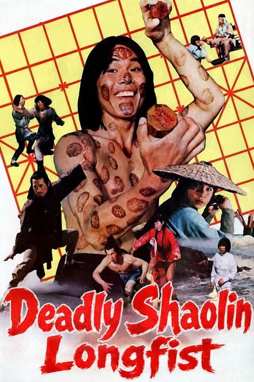 Poster for Deadly Shaolin Longfist