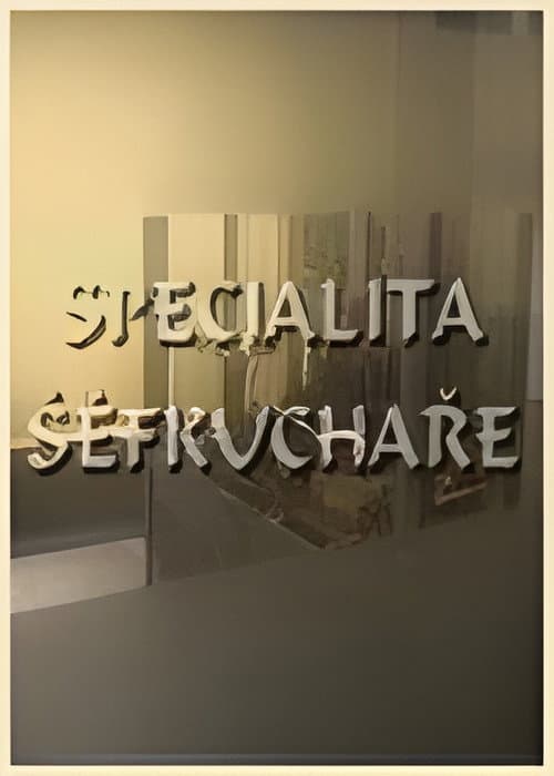 Постер до фільму «Specialty of the House»
