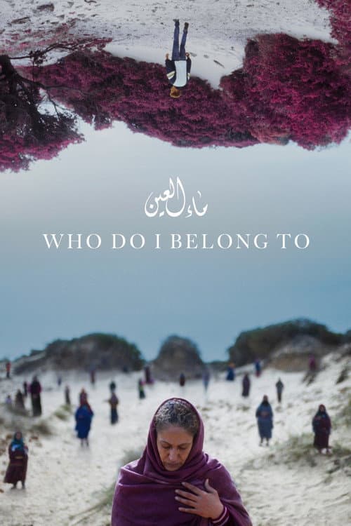 Poster for Who Do I Belong To
