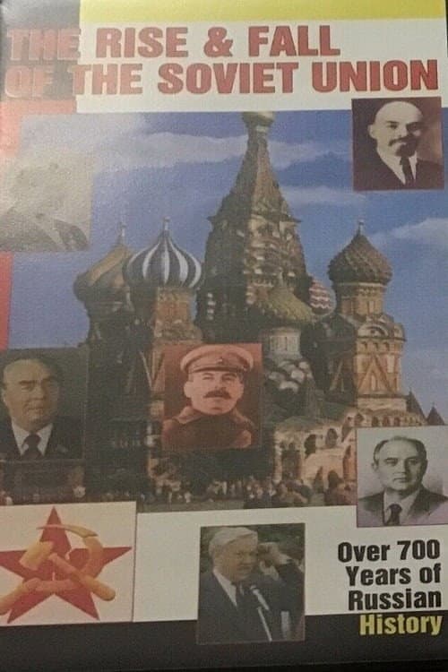 Постер до фільму «Soviet Union: The Rise and Fall - Part 2»