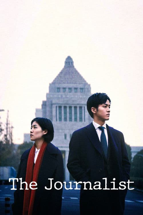 Poster for The Journalist