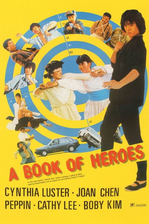 Poster for A Book of Heroes