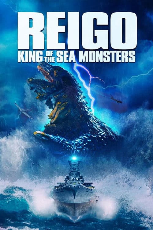 Poster for Reigo: King of the Sea Monsters