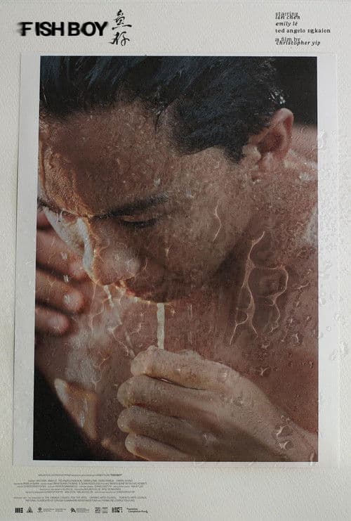 Poster for Fish Boy