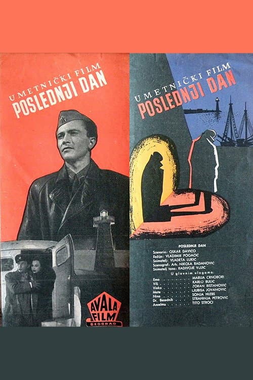 Poster for The Last Day