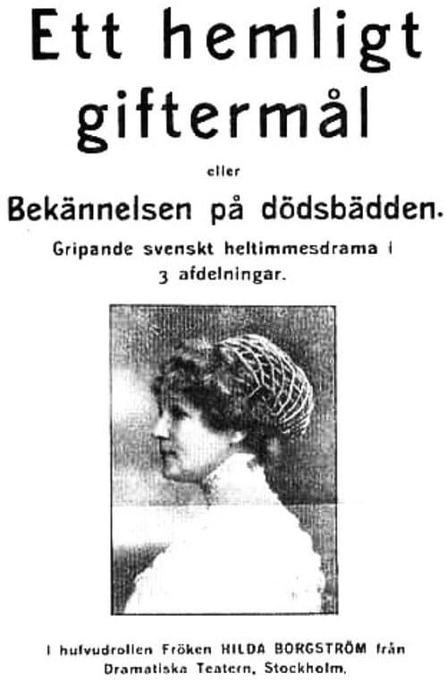 Постер до фільму «A Secret Marriage or The Deathbed Confession»