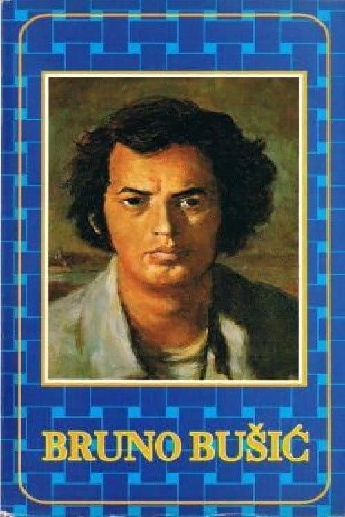 Poster for Bruno Busic