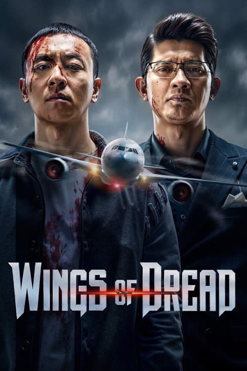 Poster for Wings of Dread