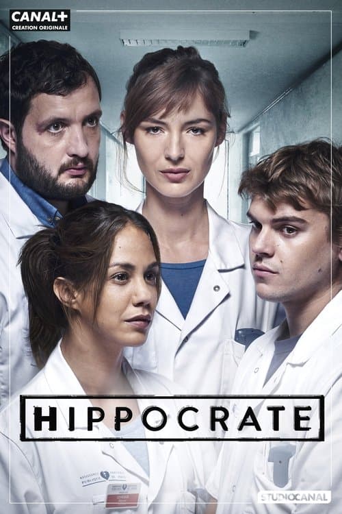 Poster for Interns
