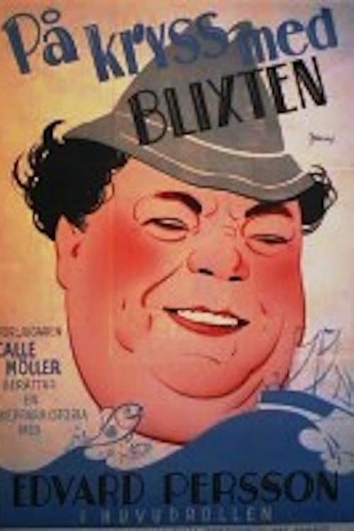 Poster for Cruising with the Lightning