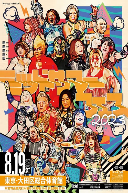 Poster for Stardom Midsummer Festival 2023