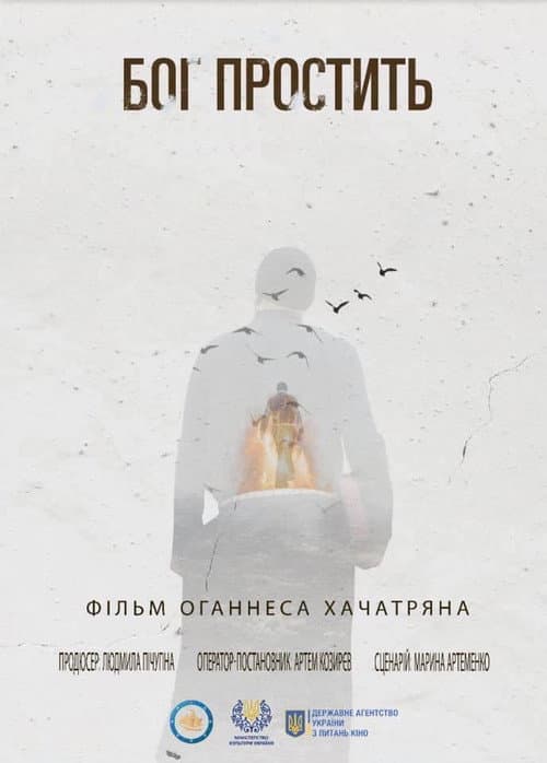Poster for God Will Forgive