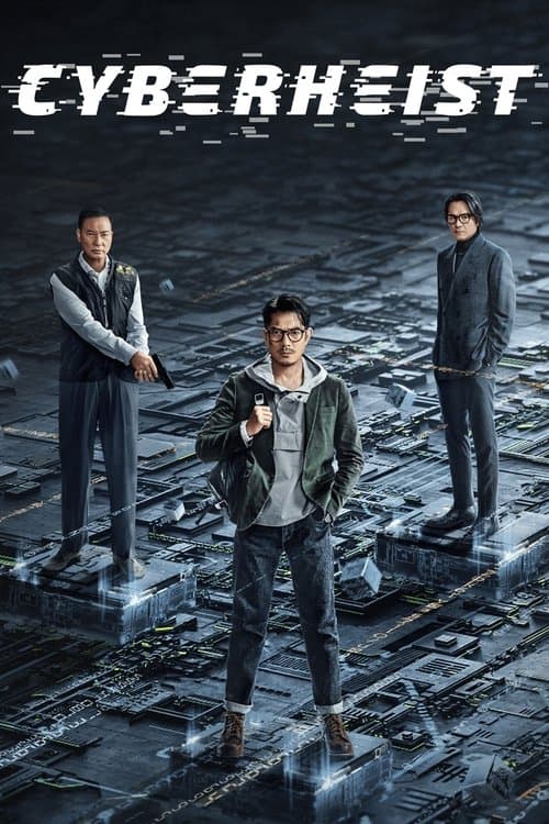 Poster for Cyber Heist