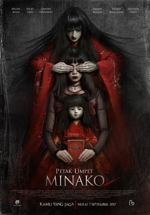 Poster for Minako Hide and Seek