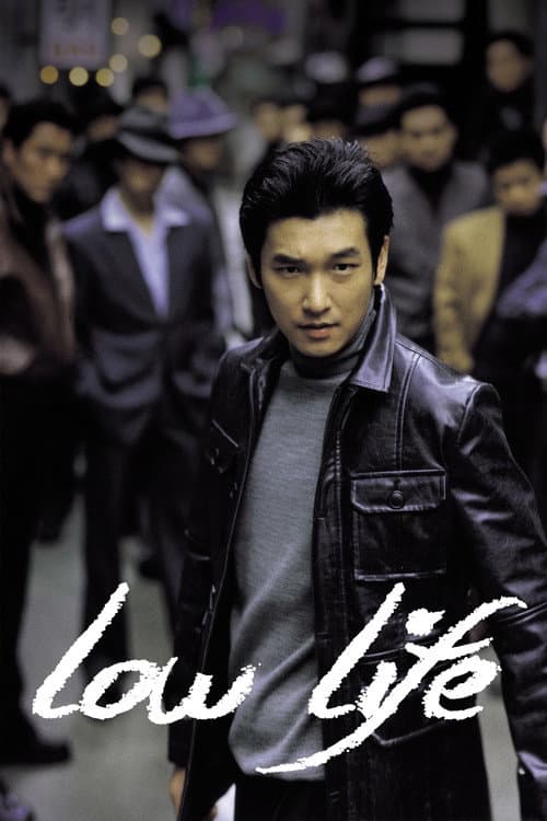 Poster for Low Life