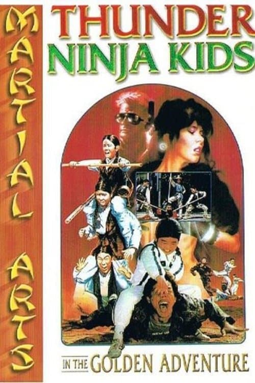 Poster for Thunder Ninja Kids in the Golden Adventure
